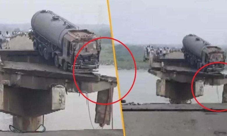 ਗੁਜਰਾਤ ਦੇ ਵਡੋਦਰਾ 'ਚ ਟੁੱਟਿਆ ਬ੍ਰਿਜ, ਨਦੀ 'ਚ ਡਿੱਗੇ ਕਈ ਵਾਹਨ; 9 ਲੋਕਾਂ ਦੀ ਮੌਤ