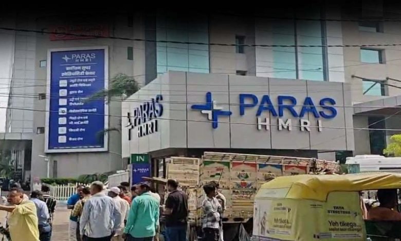 ਪਟਨਾ ਦੇ ਨਿੱਜੀ ਹਸਪਤਾਲ 'ਚ ਮਰੀਜ਼ 'ਤੇ ਚਲਾਈਆਂ ਤਾੜ-ਤਾੜ ਗੋਲੀਆਂ, ਮੌਕੇ 'ਤੇ ਮੌਤ; ਜੇਲ੍ਹ ਤੋਂ ਪੈਰੋਲ 'ਤੇ ਆਇਆ ਸੀ ਬਾਹਰ