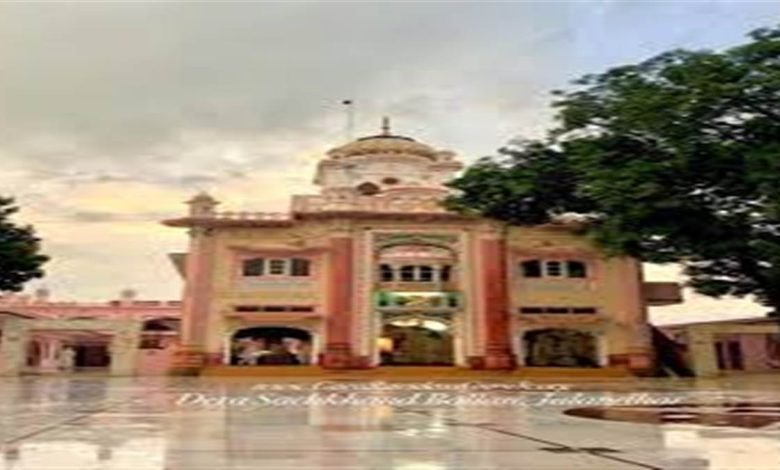 ਡੇਰਾ ਸੱਚਖੰਡ ਬੱਲਾਂ ਨੇ ਅੰਮ੍ਰਿਤਵਾਣੀ ਨੂੰ ਵੀ ਬੇਅਦਬੀ ਬਿੱਲ ’ਚ ਸ਼ਾਮਲ ਕਰਨ ਦੀ ਕੀਤੀ ਮੰਗ