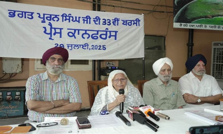 1 ਤੋਂ 5 ਅਗਸਤ ਤੱਕ ਮਨਾਈ ਜਾਵੇਗੀ ਭਗਤ ਪੂਰਨ ਸਿੰਘ ਜੀ ਦੀ ਬਰਸੀ