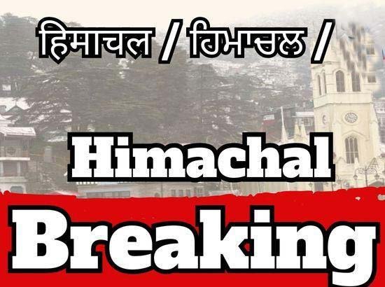 हिमाचल में बादल फटने से मची तबाही! चार की मौत, 16 लापता – क्या अब बढ़ेगा संकट? जानें पूरी खबर हिमाचल में बादल फटने से मची तबाही! चार की मौत, 16 लापता – क्या अब बढ़ेगा संकट? जानें पूरी खबर