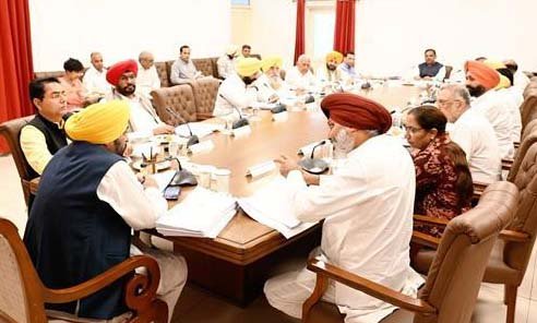 ਕੀ ਤੁਹਾਡੀ ਵੀ ਰਿਹਾਇਸ਼ ਲਾਲ ਲਕੀਰ ਅਧੀਨ ਹੈ ਤਾਂ, ਪੜ੍ਹੋ ਇਹ ਅਹਿਮ ਖ਼ਬਰ- ਮਾਨ ਸਰਕਾਰ ਨੇ ਕੀਤਾ ਵੱਡਾ ਐਲਾਨ ਕੀ ਤੁਹਾਡੀ ਵੀ ਰਿਹਾਇਸ਼ ਲਾਲ ਲਕੀਰ ਅਧੀਨ ਹੈ ਤਾਂ, ਪੜ੍ਹੋ ਇਹ ਅਹਿਮ ਖ਼ਬਰ- ਮਾਨ ਸਰਕਾਰ ਨੇ ਕੀਤਾ ਵੱਡਾ ਐਲਾਨ