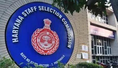 हरियाणा ग्रुप-D भर्ती परिणाम घोषित, 7596 पदों पर चयनित अभ्यर्थियों को मिली सफलता हरियाणा ग्रुप-D भर्ती परिणाम घोषित, 7596 पदों पर चयनित अभ्यर्थियों को मिली सफलता