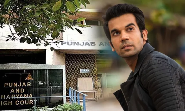 ਰਾਜਕੁਮਾਰ ਰਾਓ ਨੇ ਜਲੰਧਰ ਅਦਾਲਤ 'ਚ ਕੀਤਾ ਆਤਮ ਸਮਰਪਣ, HC ਨੇ ਪੁਲਿਸ ਤੋਂ ਮੰਗੀ ਰਿਪੋਰਟ; ਜਾਣੋ ਕੀ ਹੈ ਪੂਰਾ ਮਾਮਲਾ?