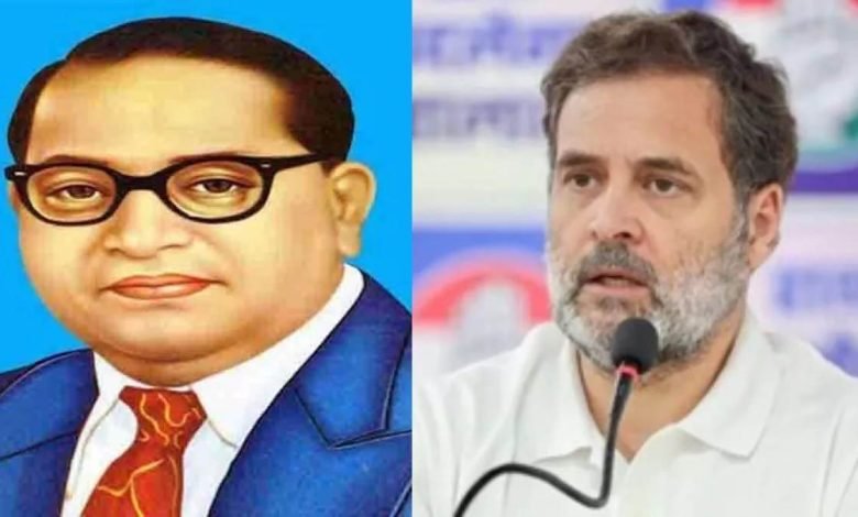 'ਰਾਹੁਲ ਗਾਂਧੀ OBC ਲਈ ਦੂਜੇ ਅੰਬੇਡਕਰ...', ਉਦਿਤ ਰਾਜ ਨੇ ਕਾਂਗਰਸ ਨੇਤਾ ਦੀ ਬਾਬਾ ਸਾਹਿਬ ਨਾਲ ਕੀਤੀ ਤੁਲਨਾ 'ਰਾਹੁਲ ਗਾਂਧੀ OBC ਲਈ ਦੂਜੇ ਅੰਬੇਡਕਰ...', ਉਦਿਤ ਰਾਜ ਨੇ ਕਾਂਗਰਸ ਨੇਤਾ ਦੀ ਬਾਬਾ ਸਾਹਿਬ ਨਾਲ ਕੀਤੀ ਤੁਲਨਾ