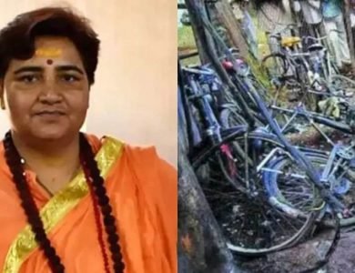 17 ਸਾਲਾਂ ਬਾਅਦ NIA ਅਦਾਲਤ ਦਾ ਆਇਆ ਵੱਡਾ ਫ਼ੈਸਲਾ, ਸਾਧਵੀ ਪ੍ਰਗਿਆ ਸਣੇ ਸਾਰੇ ਮੁਲਜ਼ਮ ਬਰੀ