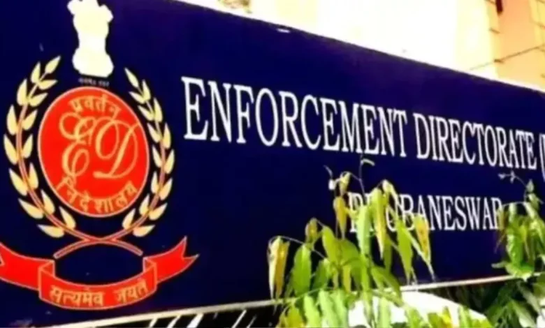 ਲੁਧਿਆਣਾ ‘ਚ ਨਸ਼ਾ ਮੁਕਤੀ ਕੇਂਦਰ ‘ਤੇ ED ਦੀ ਰੇਡ, 21 ਕਰੋੜ ਦੇ ਬੈਂਕ ਖਾਤੇ ਸੀਲ