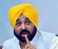 ਕੈਬਨਿਟ ਮੀਟਿੰਗ ਖਤਮ, ਲੈਂਡ ਪੂਲਿੰਗ ਪਾਲਿਸੀ 'ਚ ਕੀਤੀਆਂ ਇਹ ਸੋਧਾਂ, CM ਮਾਨ ਨੇ ਕੀਤਾ ਖੁਲਾਸਾ