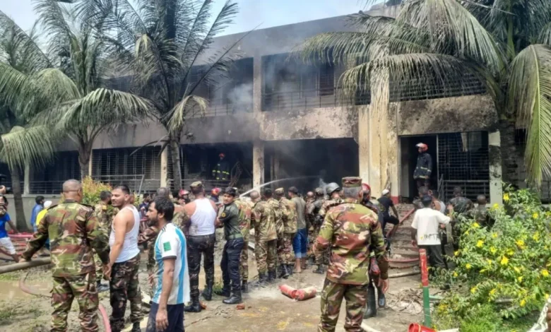 ਸਕੂਲ 'ਤੇ ਡਿੱਗਾ ਬੰਗਲਾਦੇਸ਼ ਹਵਾਈ ਫੌਜ ਦਾ F-7 ਜਹਾਜ਼ , ਕਈ ਲੋਕਾਂ ਦੇ ਮਾਰੇ ਜਾਣ ਦਾ ਖਦਸ਼ਾ