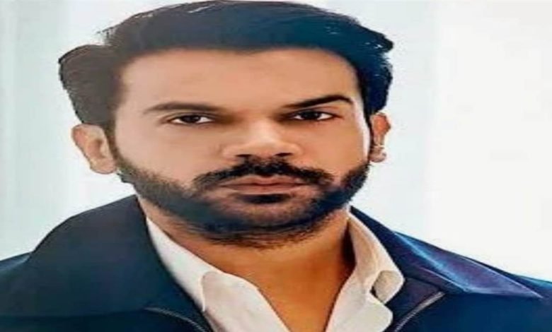 ਫਿਲਮ 'ਬਹਿਨ ਹੋਗੀ ਤੇਰੀ' ਨੂੰ ਲੈ ਕੇ ਰਾਜਕੁਮਾਰ ਰਾਓ ਅਦਾਲਤ ਪੁੱਜੇ, ਜ਼ਮਾਨਤ ਮਿਲੀ