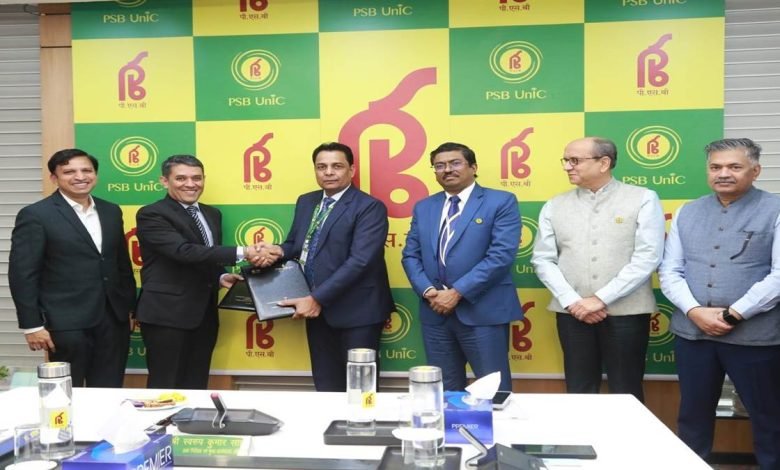 ਪੰਜਾਬ ਐਂਡ ਸਿੰਧ ਬੈਂਕ ਤੇ ਇੰਡੀਅਨ ਸਕੂਲ ਆਫ਼ ਬਿਜ਼ਨੈੱਸ ਵਿਚਾਲੇ ਹੋਇਆ ਸਮਝੌਤਾ