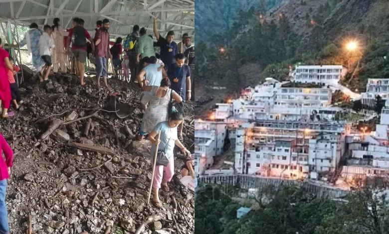 ਵੈਸ਼ਨੋ ਦੇਵੀ ਯਾਤਰਾ ਮਾਰਗ 'ਤੇ ਜ਼ਮੀਨ ਖਿਸਕਣ ਕਾਰਨ 4 ਸ਼ਰਧਾਲੂ ਜ਼ਖਮੀ, ਕਈ ਲੋਕ ਫਸੇ; ਬਚਾਅ ਕਾਰਜ ਜਾਰੀ ਵੈਸ਼ਨੋ ਦੇਵੀ ਯਾਤਰਾ ਮਾਰਗ 'ਤੇ ਜ਼ਮੀਨ ਖਿਸਕਣ ਕਾਰਨ 4 ਸ਼ਰਧਾਲੂ ਜ਼ਖਮੀ, ਕਈ ਲੋਕ ਫਸੇ; ਬਚਾਅ ਕਾਰਜ ਜਾਰੀ