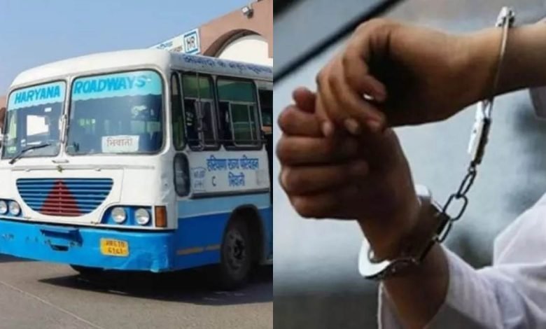 ਪ੍ਰੀਖਿਆ ਸਚਿਨ ਨੇ ਪਾਸ ਕੀਤੀ, ਨੌਕਰੀ ਨਵੀਨ ਨੂੰ...ਚੰਡੀਗੜ੍ਹ CTU ਕੰਡਕਟਰ ਭਰਤੀ 'ਚ ਫਰਜ਼ੀਵਾੜਾ, ਬਾਇਓਮੈਟ੍ਰਿਕ ਜਾੰਚ 'ਚ ਖੁੱਲ੍ਹੀ ਪੋਲ ਪ੍ਰੀਖਿਆ ਸਚਿਨ ਨੇ ਪਾਸ ਕੀਤੀ, ਨੌਕਰੀ ਨਵੀਨ ਨੂੰ...ਚੰਡੀਗੜ੍ਹ CTU ਕੰਡਕਟਰ ਭਰਤੀ 'ਚ ਫਰਜ਼ੀਵਾੜਾ, ਬਾਇਓਮੈਟ੍ਰਿਕ ਜਾੰਚ 'ਚ ਖੁੱਲ੍ਹੀ ਪੋਲ