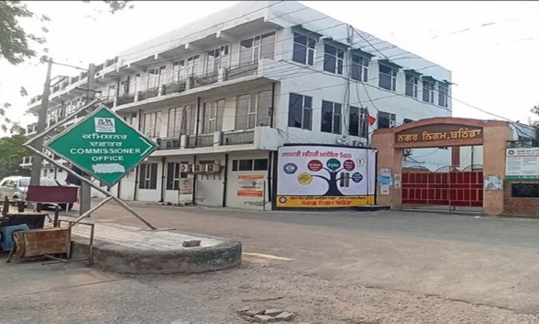 ਸਵੱਛ ਸਰਵੇਖਣ-2024 ਤਹਿਤ ਬਠਿੰਡਾ ਨਗਰ ਨਿਗਮ ਨੂੰ ਸੂਬਾ ਪੱਧਰੀ ਪੁਰਸਕਾਰ ਲਈ ਚੁਣਿਆ