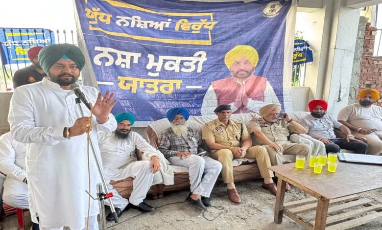 ਯੁੱਧ ਨਸ਼ਿਆਂ ਵਿਰੁੱਧ ਮੁਹਿੰਮ ਤਹਿਤ ਖਡੂਰ ਸਾਹਿਬ ਦੇ ਵੱਖ-ਵੱਖ ਪਿੰਡਾਂ ’ਚ ਕੀਤਾ ਜਾਗਰੂਕ