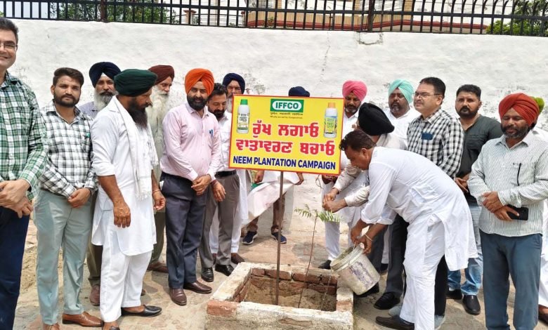 ਇਫਕੋ ਵਲੋਂ ਵਾਤਾਵਰਨ ਦੀ ਸਾਂਭ ਸੰਭਾਲ ਲਈ ਬੂਟੇ ਵੰਡੇ ਗਏ