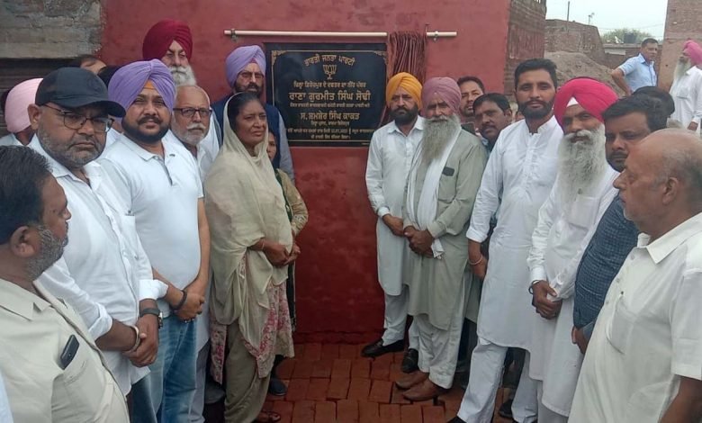 ਭਾਰਤੀ ਜਨਤਾ ਪਾਰਟੀ ਨੇ ਫਿਰੋਜ਼ਪੁਰ ਵਿਖੇ ਜ਼ਿਲ੍ਹਾ ਦਫਤਰ ਦਾ ਕੀਤਾ ਉਦਘਾਟਨ ਭਾਰਤੀ ਜਨਤਾ ਪਾਰਟੀ ਨੇ ਫਿਰੋਜ਼ਪੁਰ ਵਿਖੇ ਜ਼ਿਲ੍ਹਾ ਦਫਤਰ ਦਾ ਕੀਤਾ ਉਦਘਾਟਨ