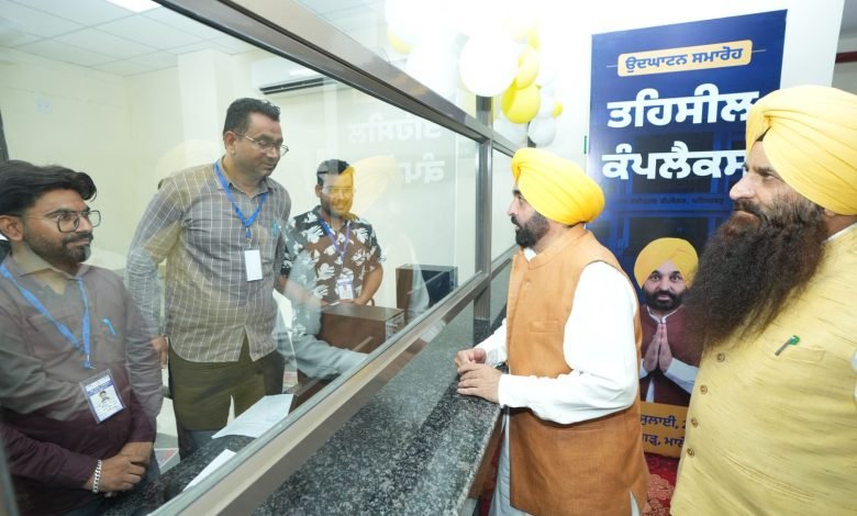 मुख्यमंत्री ने मलेरकोटला ज़िले के लोगों को 13 करोड़ रुपये का तोहफा दिया