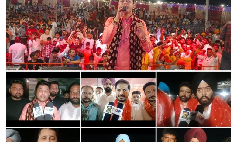 ਖਾਈ ਫੇਮੇ ਕੀ ਵਿਖੇ ਨੌਜਵਾਨ ਸਭਾ ਵੱਲੋਂ ਪਹਿਲਾ ਜਗਰਾਤਾ ਕਰਵਾਇਆ