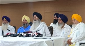 ਤਖ਼ਤ ਸਾਹਿਬ ਦੇ ਅਧਿਕਾਰ ਖੇਤਰ ਤੇ ਜਥੇਦਾਰਾਂ ਨੂੰ ਫ਼ੈਸਲੇ ਲੈਣ ਸਬੰਧੀ ਸ਼੍ਰੋਮਣੀ ਕਮੇਟੀ ਦੇ ਵਿਸ਼ੇਸ਼ ਜਨਰਲ ਇਜਲਾਸ 'ਚ ਅਪੀਲ ਰੂਪੀ ਮਤਾ ਕੀਤਾ ਪਾਸ ਤਖ਼ਤ ਸਾਹਿਬ ਦੇ ਅਧਿਕਾਰ ਖੇਤਰ ਤੇ ਜਥੇਦਾਰਾਂ ਨੂੰ ਫ਼ੈਸਲੇ ਲੈਣ ਸਬੰਧੀ ਸ਼੍ਰੋਮਣੀ ਕਮੇਟੀ ਦੇ ਵਿਸ਼ੇਸ਼ ਜਨਰਲ ਇਜਲਾਸ 'ਚ ਅਪੀਲ ਰੂਪੀ ਮਤਾ ਕੀਤਾ ਪਾਸ