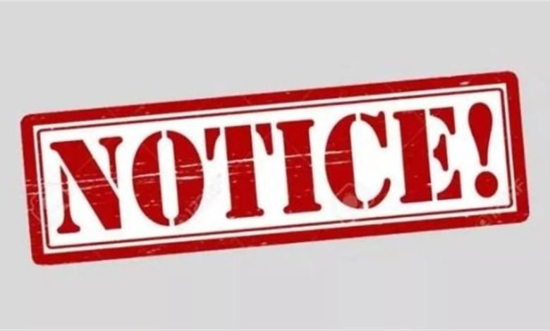 ਪੰਜਾਬ 'ਚ ਨਸ਼ਾ ਤਸਕਰਾਂ ਦੀ ਜਾਇਦਾਦ ਜ਼ਬਤ ਕਰਨਾ ਹੋਇਆ ਆਸਾਨ