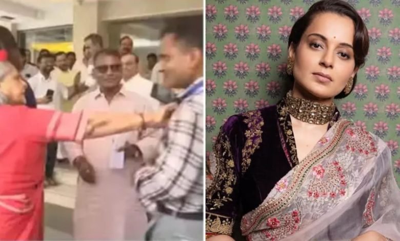 ਕੰਗਨਾ ਰਣੌਤ ਨੇ ਜਯਾ ਬੱਚਨ ਨੂੰ ਕਿਹਾ 'ਲੜਾਕੂ