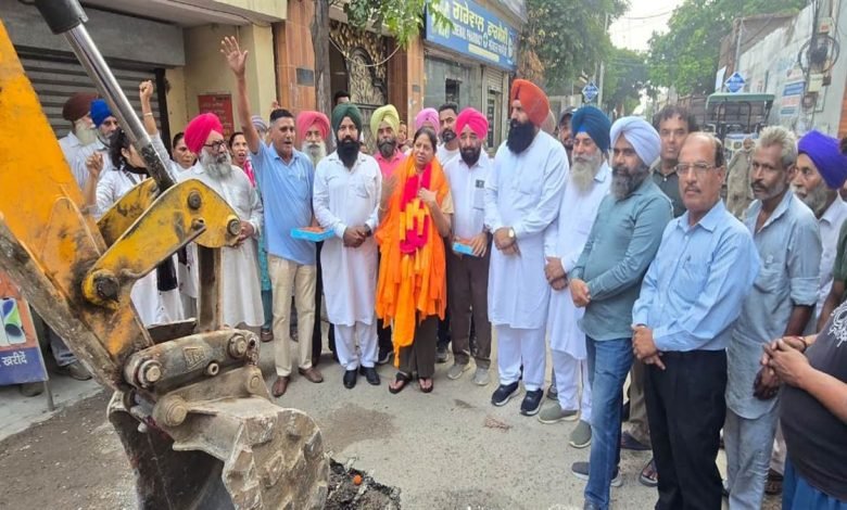 ਵਿਧਾਇਕਾ ਛੀਨਾ ਵੱਲੋਂ ਗਲੀ ਦੇ ਨਿਰਮਾਣ ਕਾਰਜਾਂ ਦਾ ਉਦਘਾਟਨ