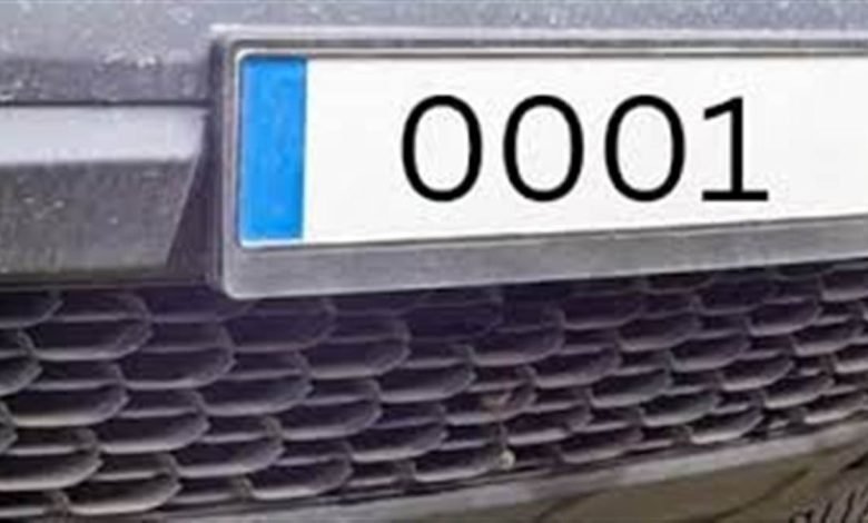 ਫੈਂਸੀ ਨੰਬਰਾਂ ਦੀ ਨਿਲਾਮੀ ਨੇ ਇਕ ਨਵਾਂ ਰਿਕਾਰਡ ਕੀਤਾ ਕਾਇਮ, 36 ਲੱਖ ‘ਚ ਵਿਕਿਆ 0001 ਨੰਬਰ