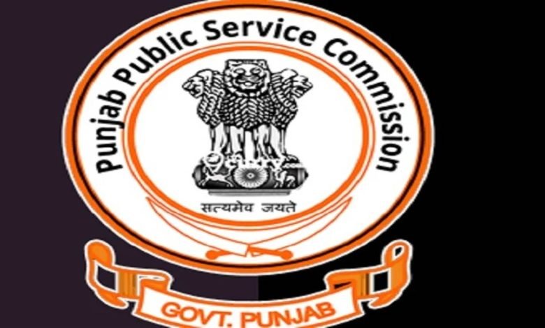 ਪੀਪੀਐਸਸੀ ਨੇ 405 ਅਸਾਮੀਆਂ ਲਈ ਨਤੀਜਾ ਐਲਾਨਿਆ