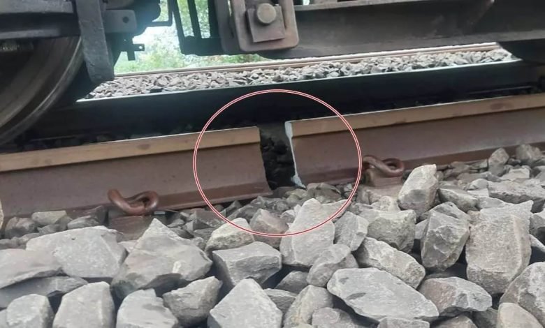 ਟਲਿਆ ਵੱਡਾ ਰੇਲ ਹਾਦਸਾ, 2 ਹਿੱਸਿਆਂ 'ਚ ਟੁੱਟੀ ਹੋਈ ਸੀ ਪਟੜੀ