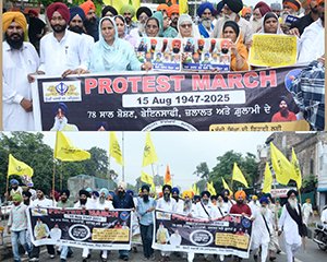 ਸ਼੍ਰੋਮਣੀ ਅਕਾਲੀ ਦਲ ਅੰਮ੍ਰਿਤਸਰ ਤੇ ਦਲ ਖਾਲਸਾ ਵੱਲੋਂ ਆਜ਼ਾਦੀ ਦਿਵਸ ਨੂੰ ਕਾਲਾ ਦਿਵਸ ਵਜੋਂ ਮਨਾਇਆ ਸ਼੍ਰੋਮਣੀ ਅਕਾਲੀ ਦਲ ਅੰਮ੍ਰਿਤਸਰ ਤੇ ਦਲ ਖਾਲਸਾ ਵੱਲੋਂ ਆਜ਼ਾਦੀ ਦਿਵਸ ਨੂੰ ਕਾਲਾ ਦਿਵਸ ਵਜੋਂ ਮਨਾਇਆ