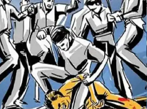 ਕੁੱਟਮਾਰ ਕਰਨ ਵਾਲਿਆਂ ਦੇ ਖ਼ਿਲਾਫ਼ ਮਾਮਲਾ ਦਰਜ