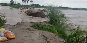 ਪਿੰਡ ਆਹਲੀ ਵਾਲਾ 'ਚ ਟੁੱਟਿਆ ਆਰਜੀ ਬੰਨ੍ਹ, ਵੱਡੇ ਪੱਧਰ 'ਤੇ ਹੋਵੇਗਾ ਫਸਲਾਂ ਦਾ ਨੁਕਸਾਨ