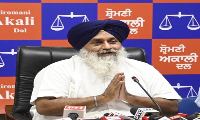 ਸ਼੍ਰੋਮਣੀ ਅਕਾਲੀ ਦਲ ਪ੍ਰਧਾਨ ਸੁਖਬੀਰ ਬਾਦਲ ਨੇ ਹੱਥ ਜੋੜ ਕੇ ਪਾਰਟੀ ਛੱਡਣ ਵਾਲੇ ਆਗੂਆਂ ਤੋਂ ਮੰਗੀ ਮੁਆਫ਼ੀ, ਕਿਹਾ-ਆਪਣੀ ਪਾਰਟੀ 'ਚ ਆ ਜਾਓ ਵਾਪਸ ਸ਼੍ਰੋਮਣੀ ਅਕਾਲੀ ਦਲ ਪ੍ਰਧਾਨ ਸੁਖਬੀਰ ਬਾਦਲ ਨੇ ਹੱਥ ਜੋੜ ਕੇ ਪਾਰਟੀ ਛੱਡਣ ਵਾਲੇ ਆਗੂਆਂ ਤੋਂ ਮੰਗੀ ਮੁਆਫ਼ੀ, ਕਿਹਾ-ਆਪਣੀ ਪਾਰਟੀ 'ਚ ਆ ਜਾਓ ਵਾਪਸ