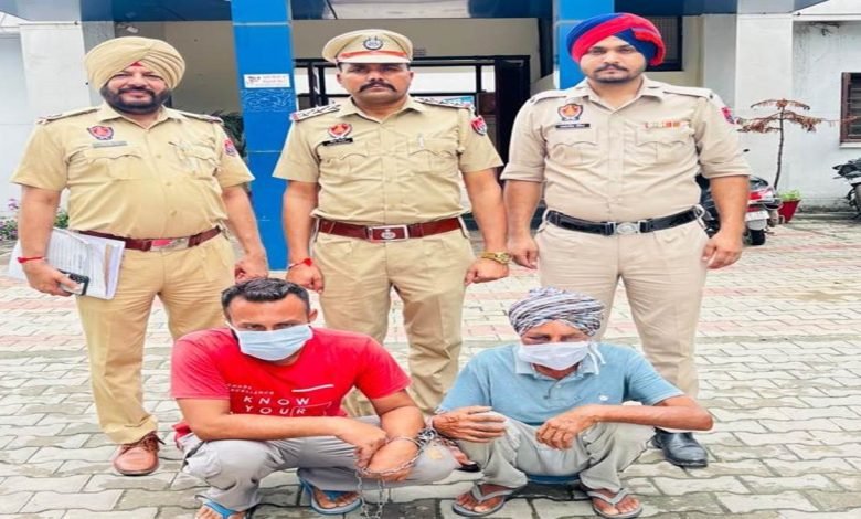 ਤੇਜ਼ਧਾਰ ਹਥਿਆਰਾਂ ਨਾਲ ਔਰਤ ਦਾ ਕਤਲ, ਦੋ ਮੁਲਜ਼ਮ ਗ੍ਰਿਫ਼ਤਾਰ