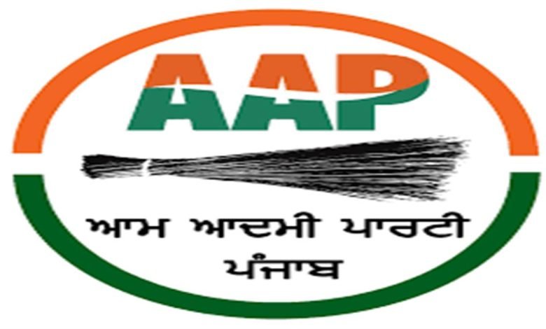 ਦੋ ਹੋਰ ਕਾਂਗਰਸੀ ਕੌਂਸਲਰ ਆਮ ਆਦਮੀ ਪਾਰਟੀ 'ਚ ਹੋਏ ਸ਼ਾਮਲ