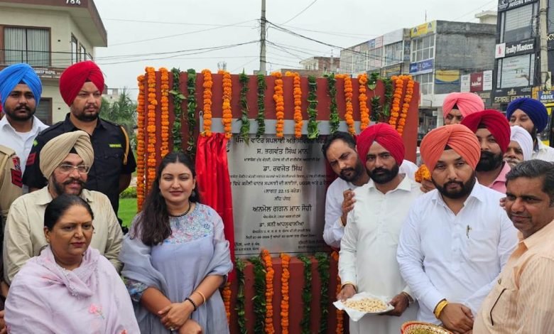 ਵਿਧਾਇਕ ਅਨਮੋਲ ਗਗਨ ਮਾਨ ਨੇ 22 ਕਰੋੜ ਰੁਪਏ ਦੇ ਨਹਿਰੀ ਜਲ ਸਪਲਾਈ ਪ੍ਰਾਜੈਕਟ ਦੀ ਉਸਾਰੀ ਦੀ ਸ਼ੁਰੂਆਤ ਕੀਤੀ