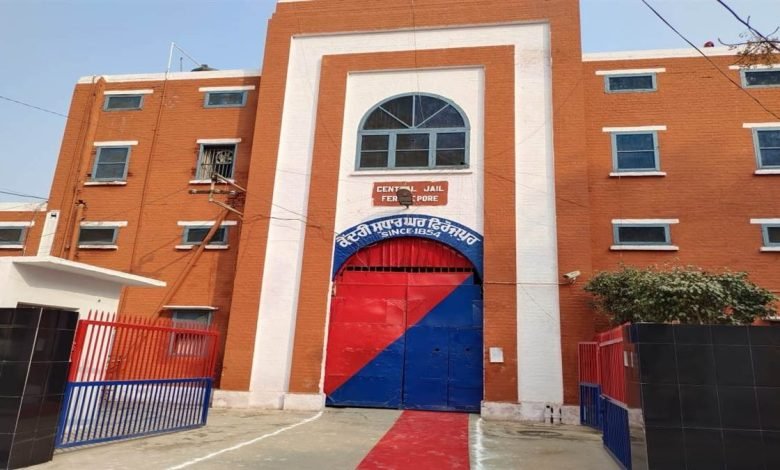 ਫ਼ਿਰੋਜ਼ਪੁਰ ਕੇਂਦਰੀ ਜੇਲ੍ਹ ’ਚ ਤਲਾਸ਼ੀ ਦੌਰਾਨ 23 ਮੋਬਾਈਲ ਫ਼ੋਨ ਤੇ ਨਸ਼ੀਲੇ ਪਦਾਰਥ ਬਰਾਮਦ, ਮਾਮਲਾ ਦਰਜ