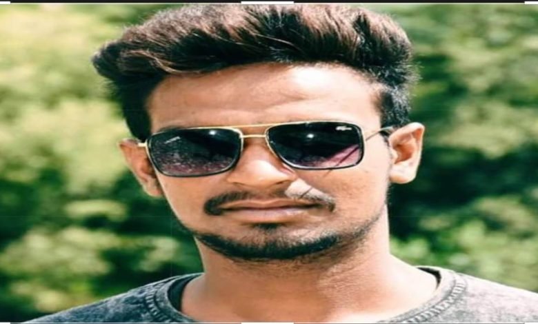 ਨਸ਼ੇ ਦੀ ਓਵਰਡੋਜ਼ ਨਾਲ ਨੌਜਵਾਨ ਦੀ ਮੌਤ