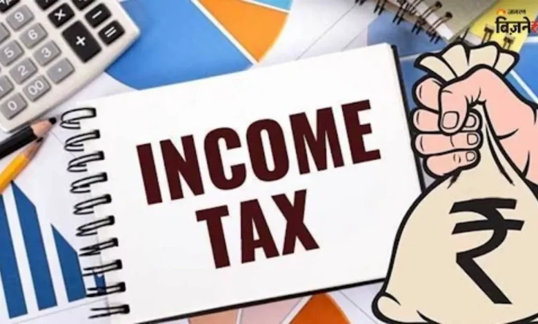 ਵੱਡੀ ਖ਼ਬਰ, ਲੋਕ ਸਭਾ ਨੇ ਦਿੱਤੀ New Income Tax Bill ਨੂੰ ਮਨਜ਼ੂਰੀ , ਜਾਣੋ ਕੀ ਹੋਵੇਗਾ ਬਦਲਾਅ ?