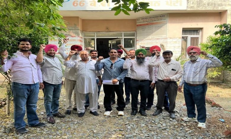 ਪੰਜਾਬ ਸਟੇਟ ਪਾਵਰ ਕਾਰਪੋਰੇਸ਼ਨ ਸ਼ਹਿਰੀ ਸਬ-ਡਵੀਜ਼ਨ ਪੱਟੀ ਦੇ ਸਮੁੱਚੇ ਕਾਮੇ ਛੁੱਟੀ ’ਤੇ