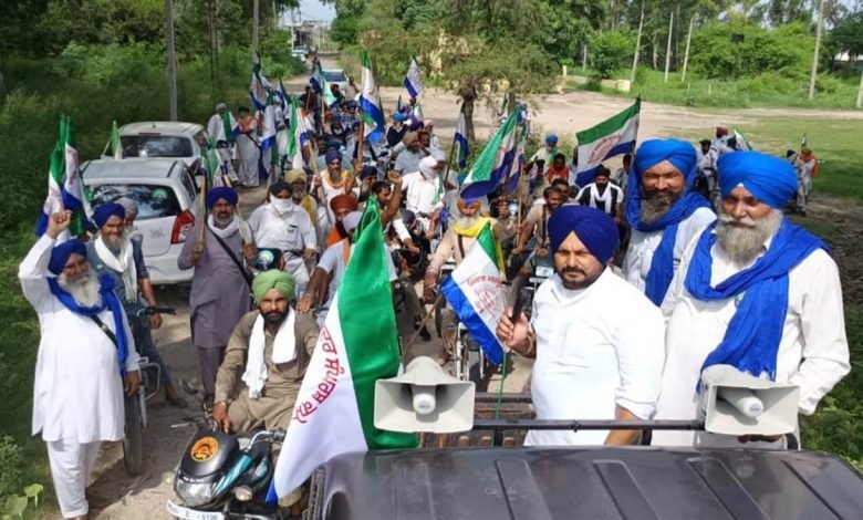 ਮੋਟਰਸਾਈਕਲ ਮਾਰਚ ਕਰਕੇ ਲੈਂਡ ਪੂਲਿੰਗ ਪੋਲਿਸੀ ਦਾ ਕੀਤਾ ਜੋਰਦਾਰ ਵਿਰੋਧ ਮੋਟਰਸਾਈਕਲ ਮਾਰਚ ਕਰਕੇ ਲੈਂਡ ਪੂਲਿੰਗ ਪੋਲਿਸੀ ਦਾ ਕੀਤਾ ਜੋਰਦਾਰ ਵਿਰੋਧ