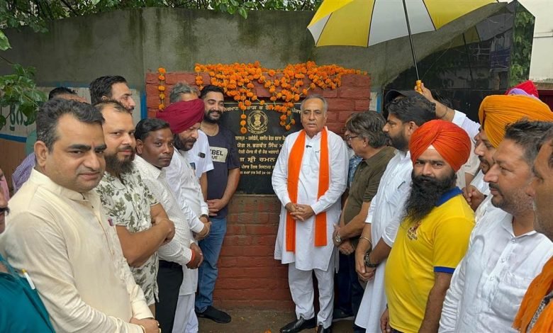 ਚੇਅਰਮੈਨ ਰਮਨ ਬਹਿਲ ਨੇ ਗੁਰਦਾਸਪੁਰ-ਹਰਦੋਛੰਨੀ ਸੜਕ ਦੀ ਮੁਰੰਮਤ ਦੇ ਪ੍ਰੋਜੈਕਟ ਦਾ ਰੱਖਿਆ ਨੀਂਹ ਪੱਥਰ ਚੇਅਰਮੈਨ ਰਮਨ ਬਹਿਲ ਨੇ ਗੁਰਦਾਸਪੁਰ-ਹਰਦੋਛੰਨੀ ਸੜਕ ਦੀ ਮੁਰੰਮਤ ਦੇ ਪ੍ਰੋਜੈਕਟ ਦਾ ਰੱਖਿਆ ਨੀਂਹ ਪੱਥਰ