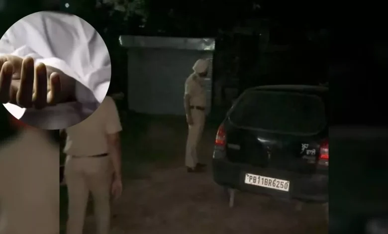 ਲਵ ਸਟੋਰੀ ਦਾ ਖੌਫਨਾਕ ਅੰਤ: ਵਿਆਹੇ ਪ੍ਰੇਮੀ ਜੋੜੇ ਨੇ ਜ਼ਹਿਰ ਨਿਗਲ ਕੇ ਕੀਤੀ ਖੁਦਕੁਸ਼ੀ