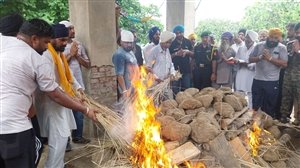 ਪ੍ਰਿਤਪਾਲ ਸਿੰਘ ਦਾ ਸਰਕਾਰੀ ਸਨਮਾਨਾਂ ਨਾਲ ਹੋਇਆ ਸਸਕਾਰ