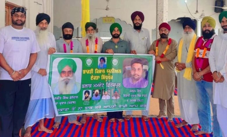 ਕਿਸਾਨ ਯੂਨੀਅਨ ਡਕੌਂਦਾ ਦੀ ਪਿੰਡ ਵਾਹਕੇ ਇਕਾਈ ਦਾ ਖ਼ਜ਼ਾਨਚੀ ਸਤਨਾਮ ਸਿੰਘ ਆਪਣੇ ਸਾਥੀਆਂ ਸਮੇਤ ਡਕੋਦਾ ਜੱਥੇਬੰਦੀ ਛੱਡ ਕੇ ਸਿੱਧੂਪੁਰ ਜੱਥੇਬੰਦੀ ਵਿੱਚ ਸ਼ਾਮਲ