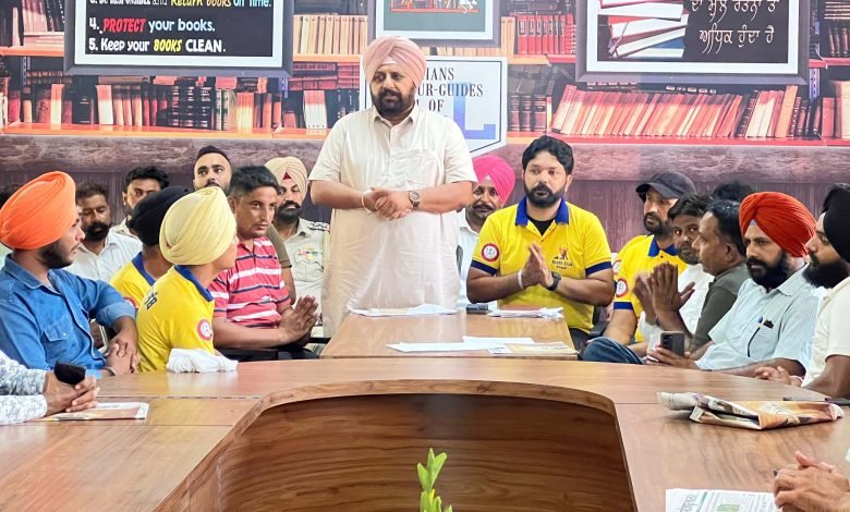 ਰੰਗਲੇ ਪੰਜਾਬ ਦਾ ਸੁਫ਼ਨਾ ਸਾਕਾਰ ਕਰਨ 'ਚ ਮਦਦਗਾਰ ਸਾਬਿਤ ਹੋਣਗੇ ਯੂਥ ਕਲੱਬ : ਵਿਧਾਇਕ ਰਣਬੀਰ ਭੁੱਲਰ