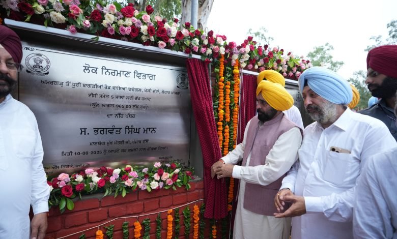 FOLLOWING THE FOOTSTEPS OF GREAT MARTYRS TO SERVE PUNJAB AND PUNJABIS: ASSERTS CM FOLLOWING THE FOOTSTEPS OF GREAT MARTYRS TO SERVE PUNJAB AND PUNJABIS: ASSERTS CM