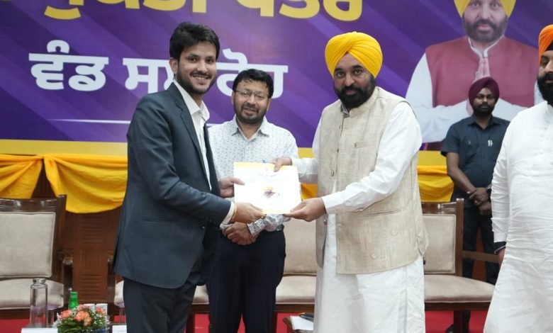 तीन वर्षों में युवाओं को 55,000 से अधिक सरकारी नौकरियाँ देने वाला देश का पहला राज्य बना पंजाब – मुख्यमंत्री