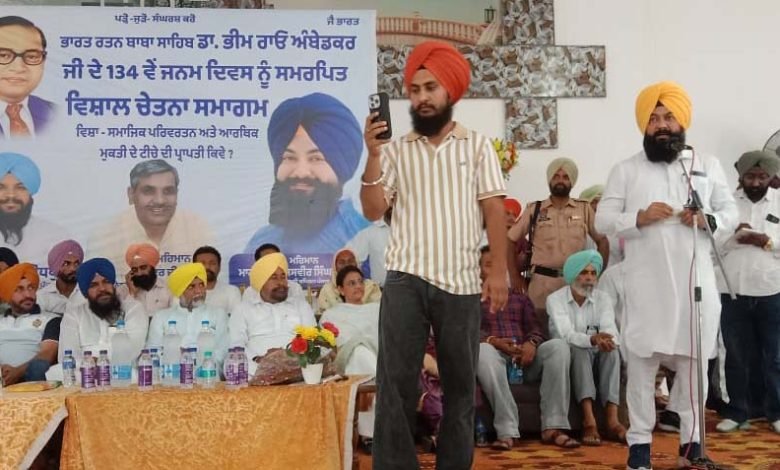 ਸਾਰਿਆਂ ਨੂੰ ਬਰਾਬਰਤਾ ਦਾ ਦਰਜਾ ਦੇਣਾ ਸਾਡਾ ਅਸਲ ਧਰਮ : ਜਸਵੀਰ ਸਿੰਘ ਗੜ੍ਹੀ